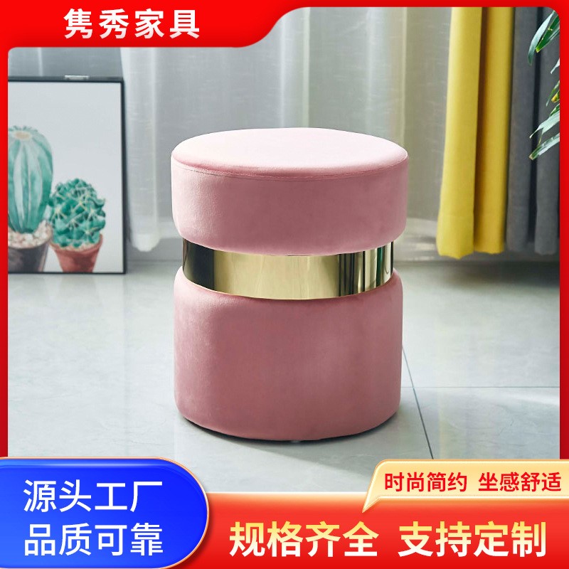 沙发凳家用客厅茶几布艺矮凳卧室床边化妆换鞋凳圆墩服装店休息凳