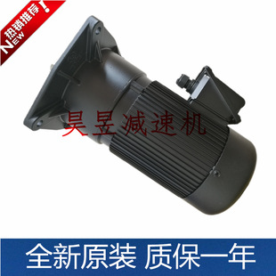 LUNG TANG MOTOR 附手释放刹车刀臂电机 1.5HP 1.1KW ATC换刀马达