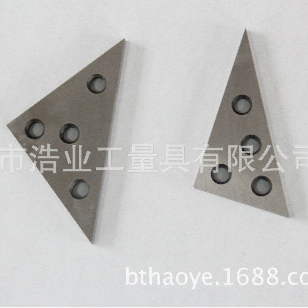 2件套角度量块 角度块规角度块规45°/90°30°/60°