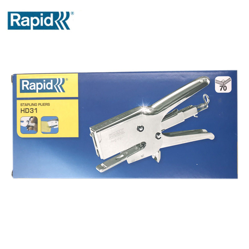 RAPID瑞特乐朋经典型HD31手钳式订书机装订机(重型)
