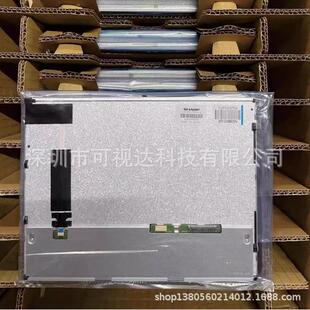 全新LQ104V1DG74NL6448AC33 A1DG104VTN01.0发那科液晶屏