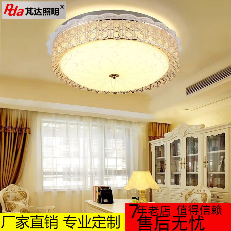 现代客厅吸顶灯简约LED书房卧室灯圆形金色阳台过道餐厅水晶灯具