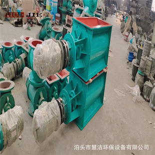 不锈钢星型卸料器YJD系列卸灰阀300*300方口下料器叶轮给料机厂家