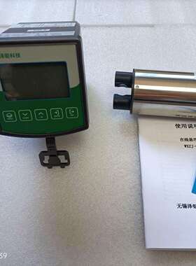 泽钜悬浮物测定仪SS悬浮物计WXZJ-680N污水处理污泥浓度仪浊度仪