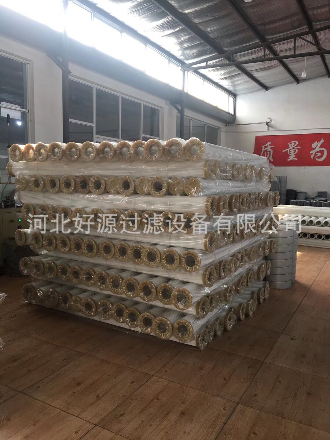 抛丸机除尘滤芯 聚酯纤维3266抛丸机滤芯