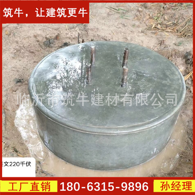 四川广安电力基础圆柱木模板厂家批发,生产电力基础圆模具批发
