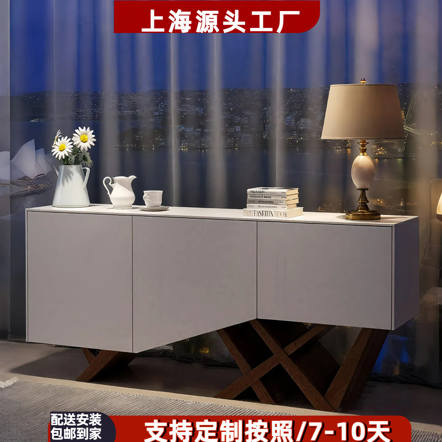 现代简约烤漆餐边柜创意艺术茶水柜个性玄关酒柜网红储物柜整装