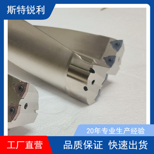 大直径U钻2D60-3D85-4D80WC暴力钻内冷快速钻60 65 75 85 90