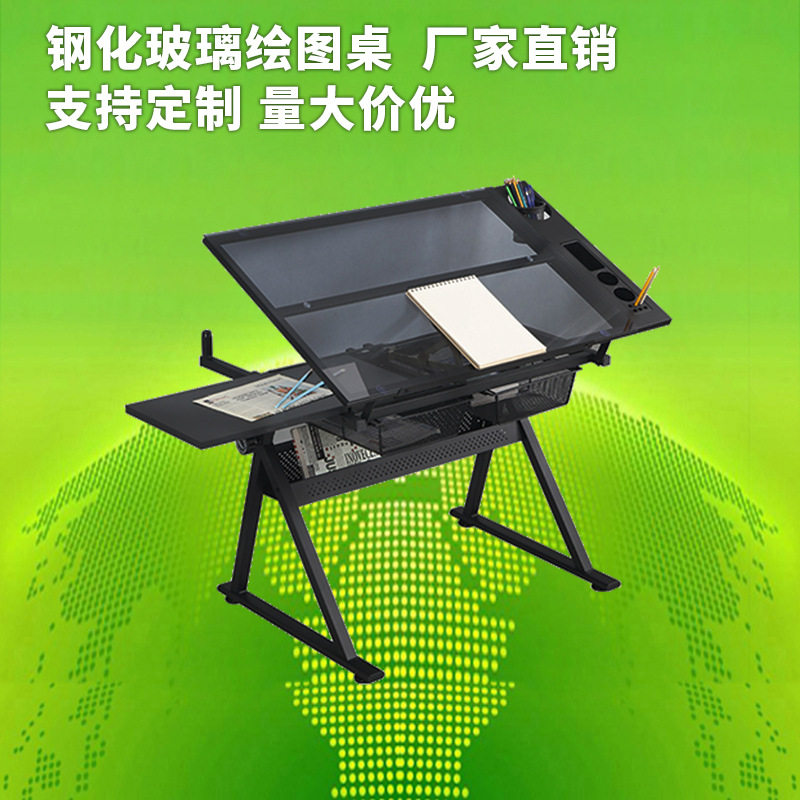钢化玻璃绘图桌升降美术生画桌画室培训机构书桌工程师绘画制图桌