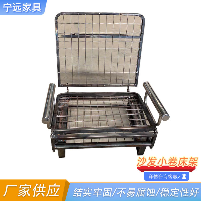厂家批发沙发小卷床架折叠沙发床五金架客厅简易沙发铁架五金配件