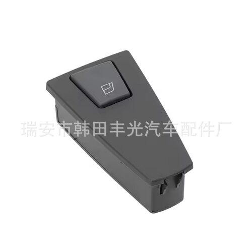 玻璃升降器开关oe;21354613适用于VOLVO FH12/FH16/FM9/FM12/NH12