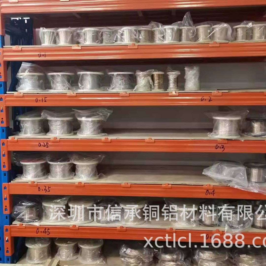 信承供应高弹铍铜丝  铍青铜线0.1/0.15/0.2/0.3mm  C17200铍铜棒