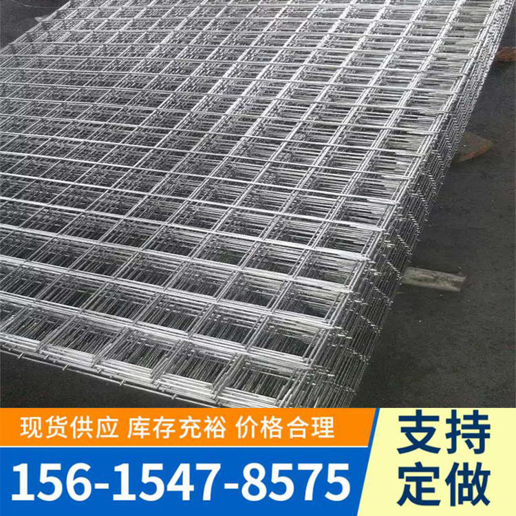 供应矿用网片建筑桥梁钢筋网片焊接钢筋网片镀锌编织网规格齐全