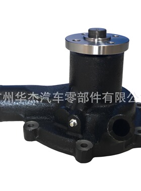 供应FUSO FK415 6D14 6D15 6D16T 发动机水泵Water PumpME996795