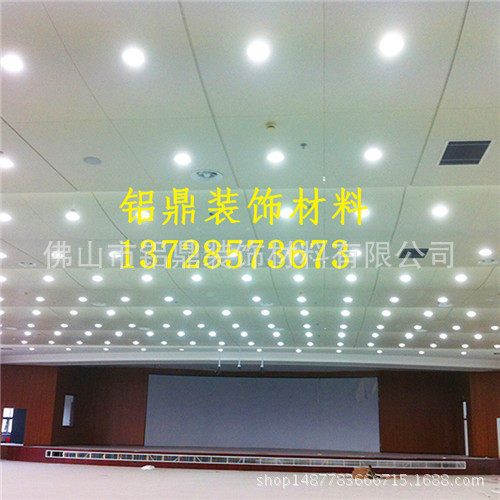 金华武义 铝单板 怎么样
