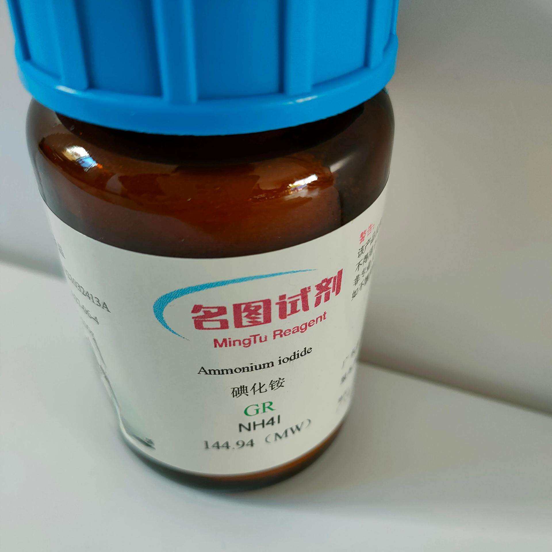 瑞舒伐他汀叔丁酯355806-00-7纯度98%1g5g25g