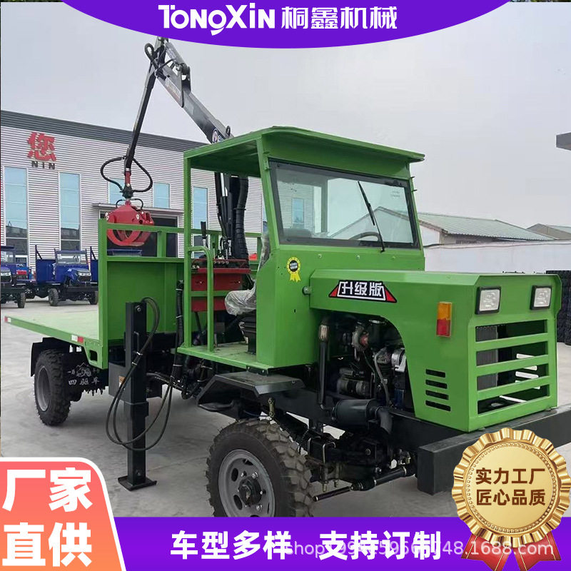 500四轮柴油自卸翻斗车工程运输自卸车可旋转翻斗车前卸式