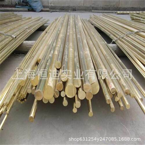 现货销售C61400铝青铜C6140铝青铜棒铝青铜板铝青铜管铜合金