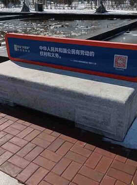 定制石雕厂家 花岗岩整桌椅 象棋围棋棋盘桌 园林防腐木椅子坐凳