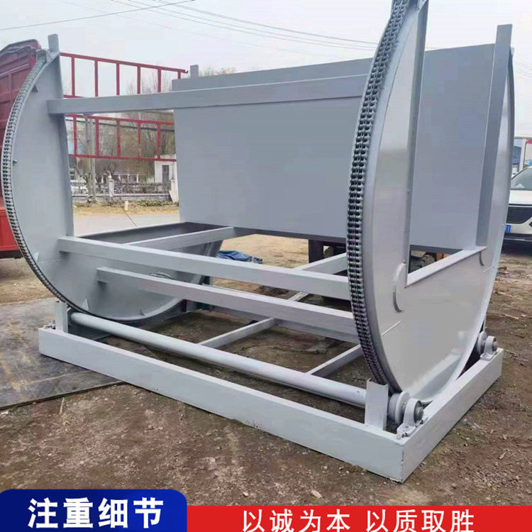 全自动C型液压180度翻卷机
