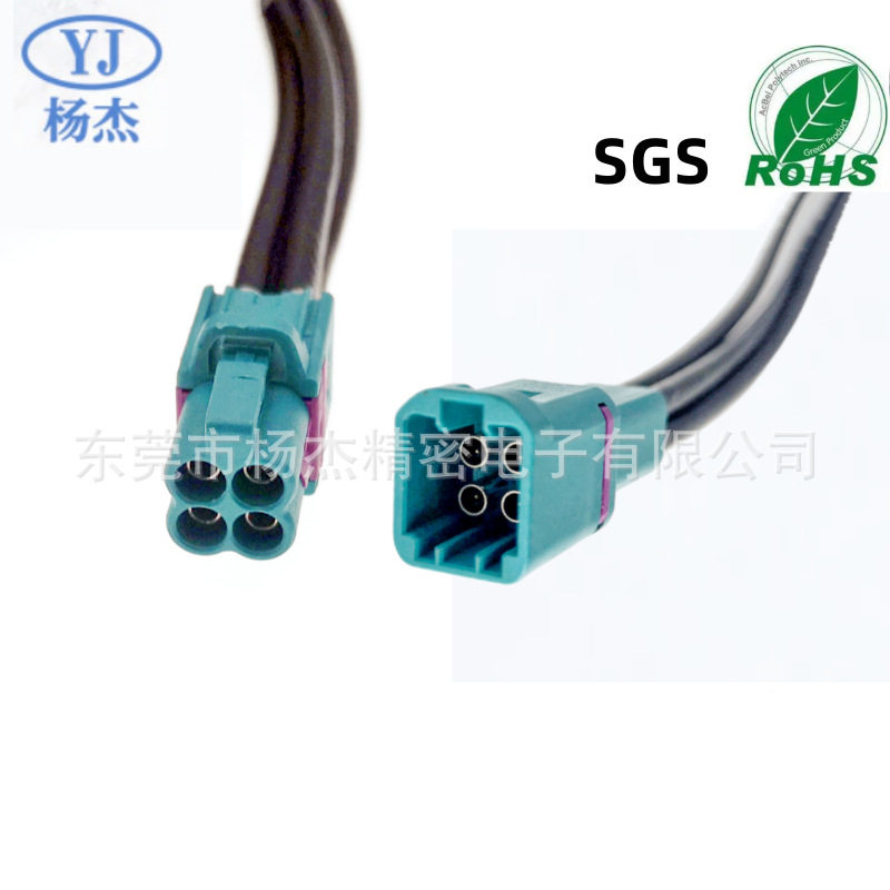 四合一MIFAKRA线束车用公母头360度全景视频传输车载连防水接器