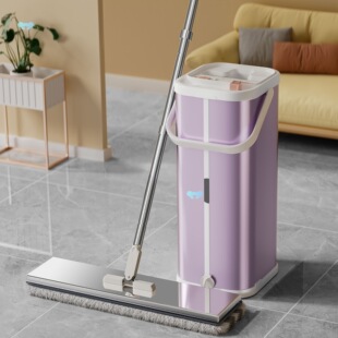Pink Clean Water And Dirt Water Separation Flat Mop And跨境