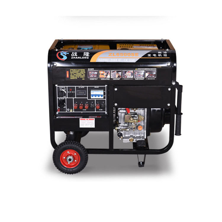 常柴动力柴油发电机组3KW5/6/8/10千瓦小型家用单相220v三相380伏