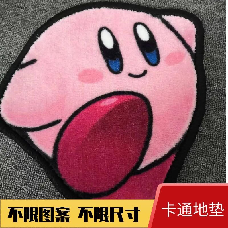 尼龙印花地毯家用客厅卧室茶几门口迎宾商用酒店电梯地垫定制尺寸