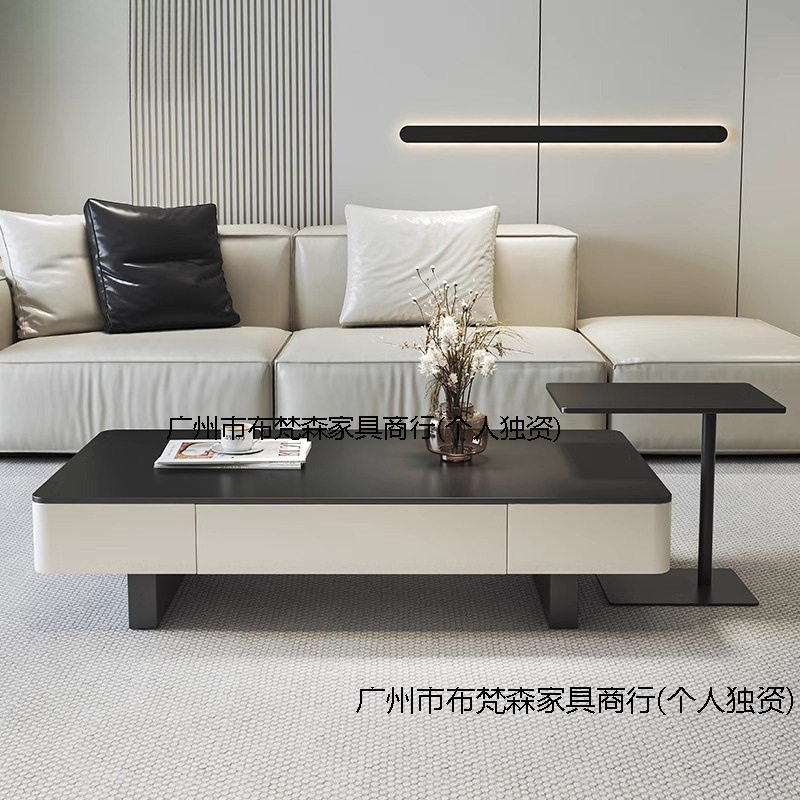 现代轻奢极简长方形岩板茶几客厅家用小户型高级感黑色茶台新中式