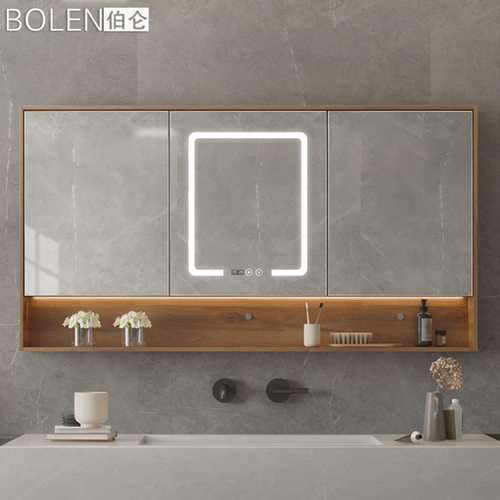 BOLEN伯仑智能led带灯镜柜挂墙式带开放格浴室置物柜卫生间实木柜