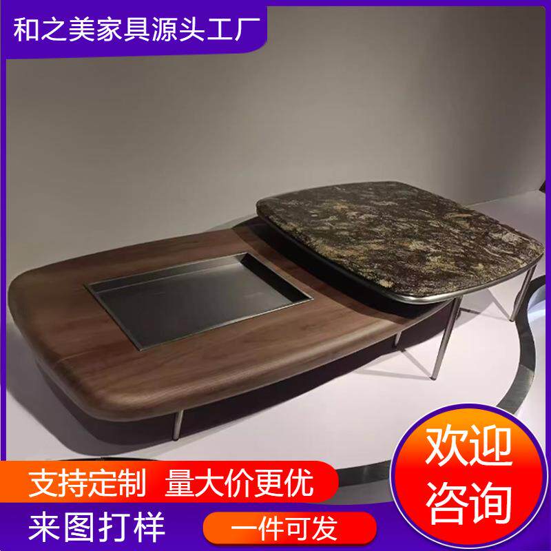 意式极简艺术简约风茶几家用客厅现代高级感设计师轻奢茶几