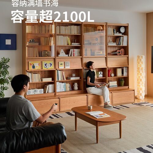家具实木满墙书柜无辅材展示柜樱桃木储物柜家用单个组合柜