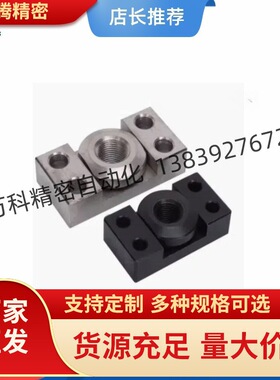 FJCF方法兰薄型浮动接头FJCFM镀镍浮动接头WHK01浮动接头WHK02