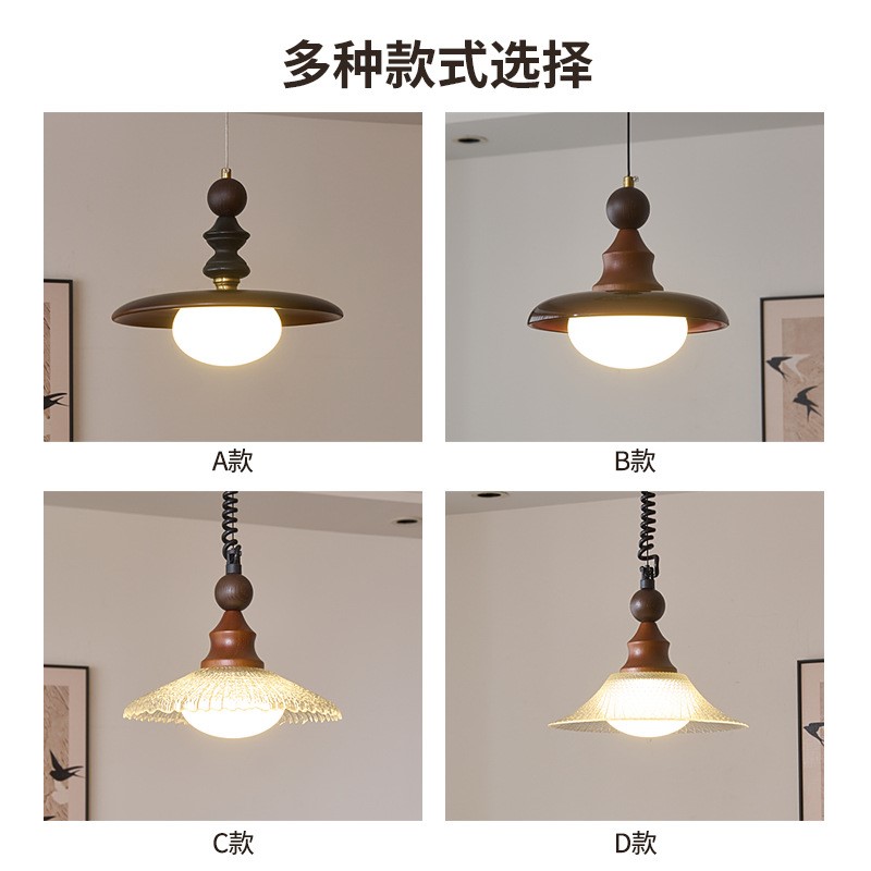 中古风餐厅吊灯复古餐桌灯新款宋代美学高级感主卧室床头小吊线灯