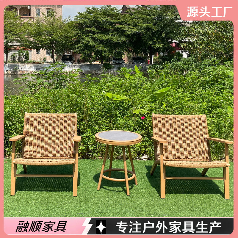 户外藤椅庭院阳台室外休闲藤椅酒店民宿花园藤编沙发茶几组合