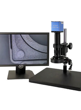 欧米特OUMIT显微镜OMT-1800HC  选配0.5倍和2倍物镜 20-135倍连续