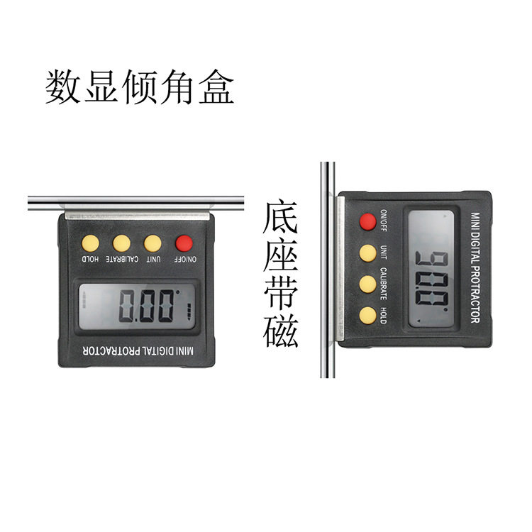 批发迷你电子数显倾角仪坡度水平仪量角器磁性角度尺倾角盒直角