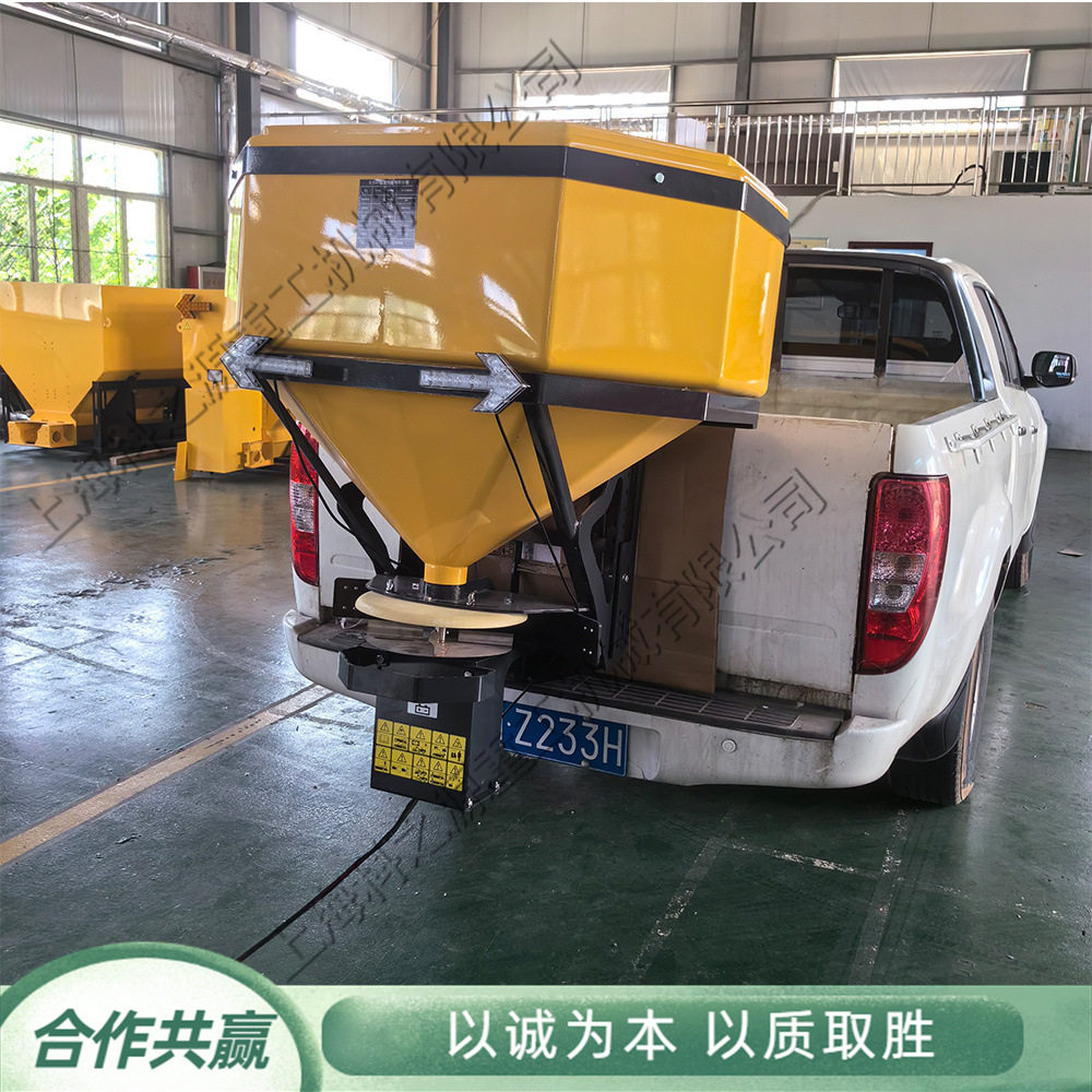 路面广场除雪设备 小型积雪道路撒盐机 车载式环卫融雪剂撒布机