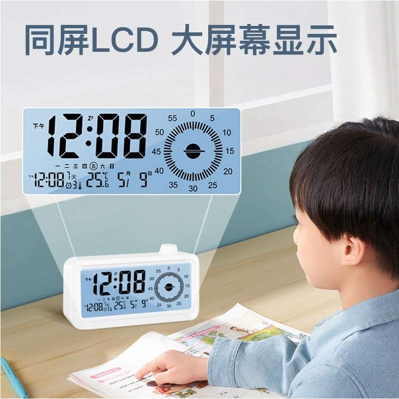 新款可视化计时器儿童学习用自律定时提醒器作业时间管理器闹钟