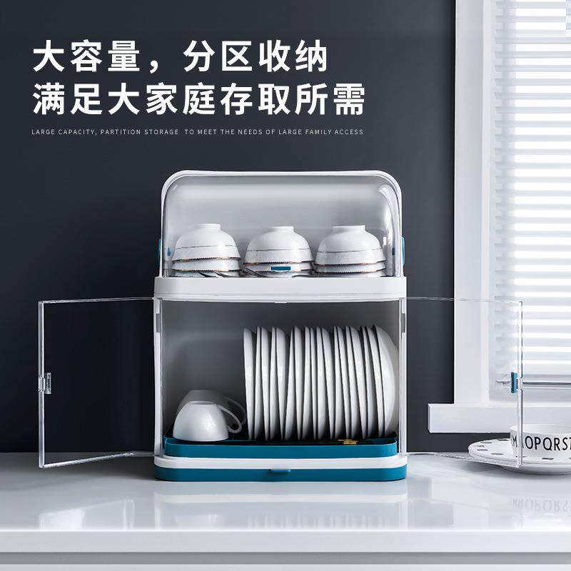 厨房餐具碗筷碗碟收纳盒沥水架家用塑料带盖大号单层双层防尘碗架
