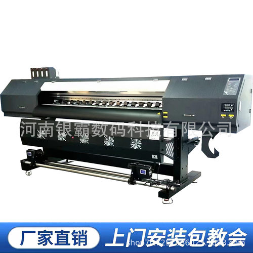 XP600双头写真机灯箱布广告布UV喷绘机 布材料面料热转印打印机