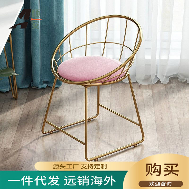 北欧轻奢铁艺镂空鸟巢梳妆椅
