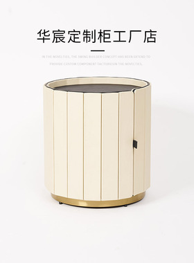 QHM138意式极简Baxter 圆形床头柜现代轻奢角几设计师主卧室储物