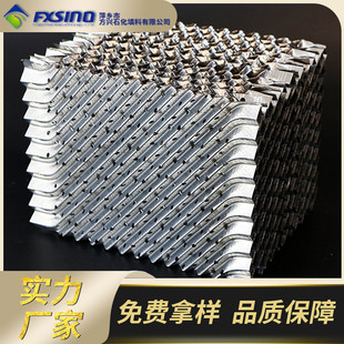 125Y金属规整波纹填料 304金属波纹 方兴石化供应 不锈钢规整填料