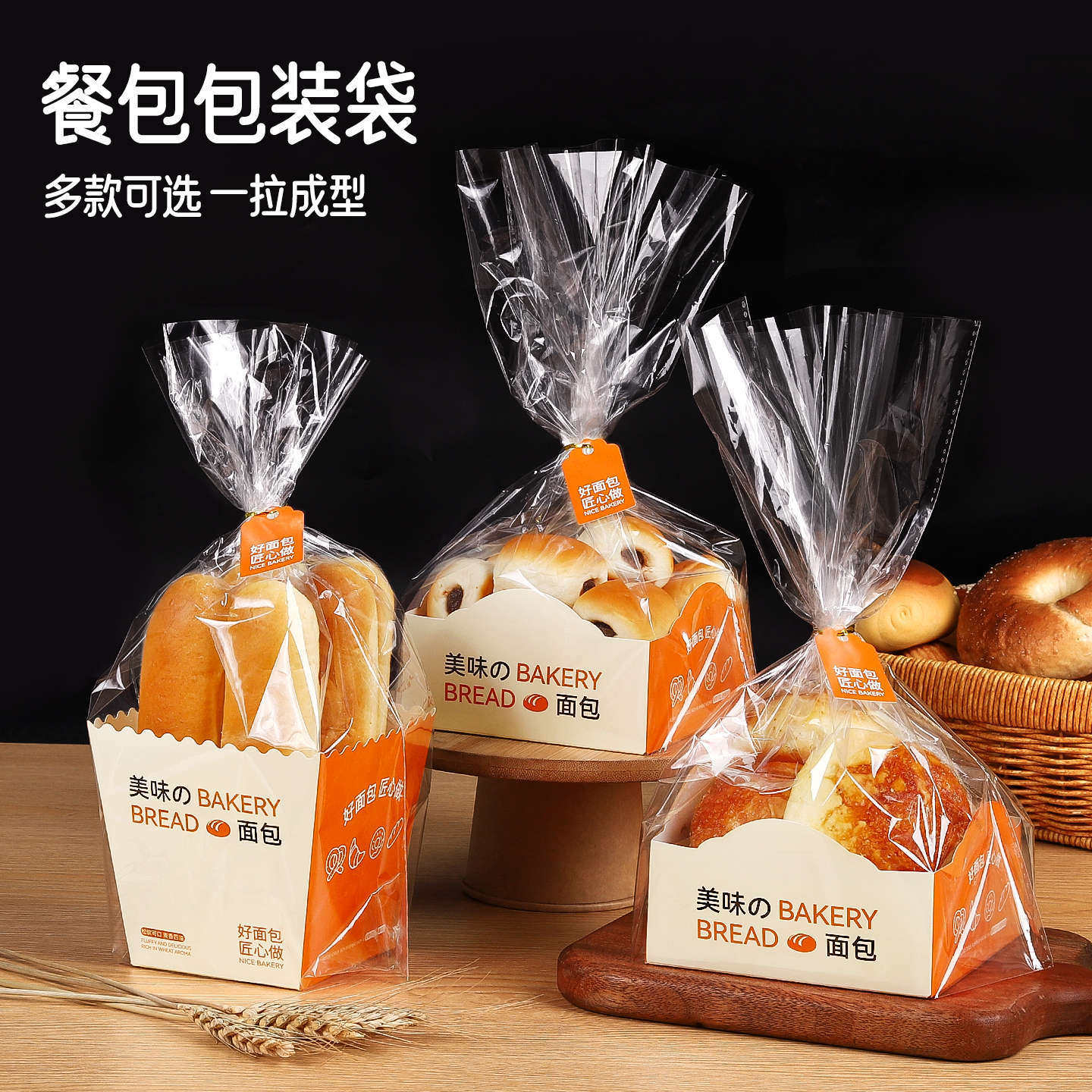 一次性冰激凌纸杯冰淇淋蛋卷纸甜筒尖托蛋筒蛋卷脆皮筒包装纸批发