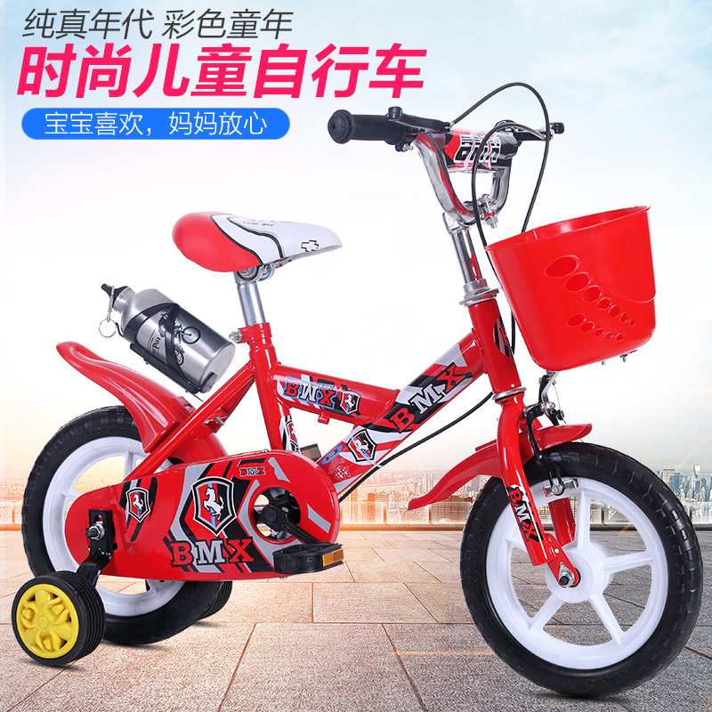 儿童自行车 新款12寸14寸16寸20寸童车单车孩子河北童车厂家外销