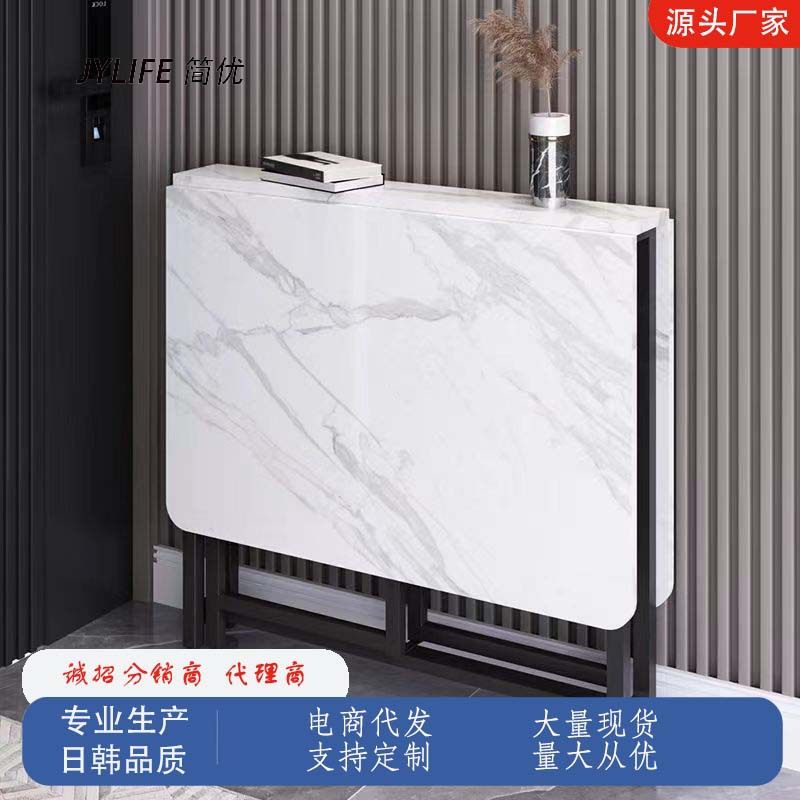 折叠餐桌家用小户型免安装多功能超薄饭桌简易厨房吃饭桌子折叠桌