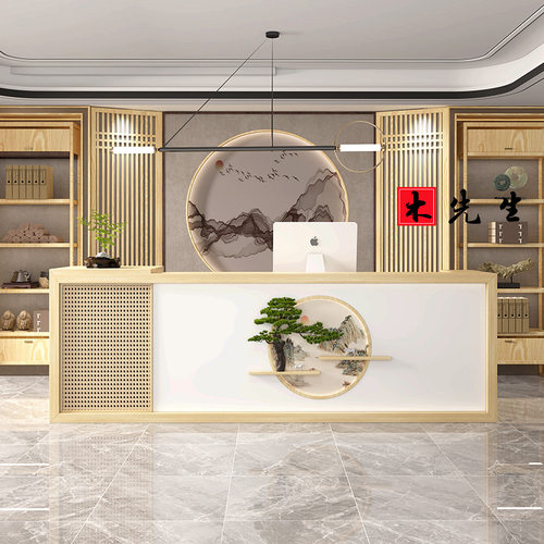 新中式实木收银台酒店美容院