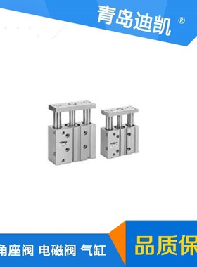 TKC油压缓冲器SAC-0806C/SAC-0806N减振器多种规格尺寸选择