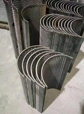 塑料粉碎机筛网碎料机过滤网破碎机网8mm10mm15mm网冲圆孔网筛